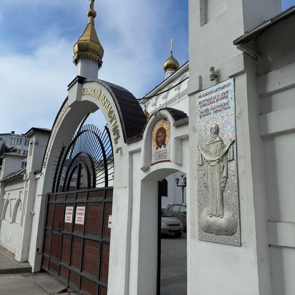 ВАЖНЫЕ ДАТЫ ДО НАЧАЛА СВЕТЛОЙ ПАСХИ. Как красивы наши храмы. Как неотразимы купола. Глядя…