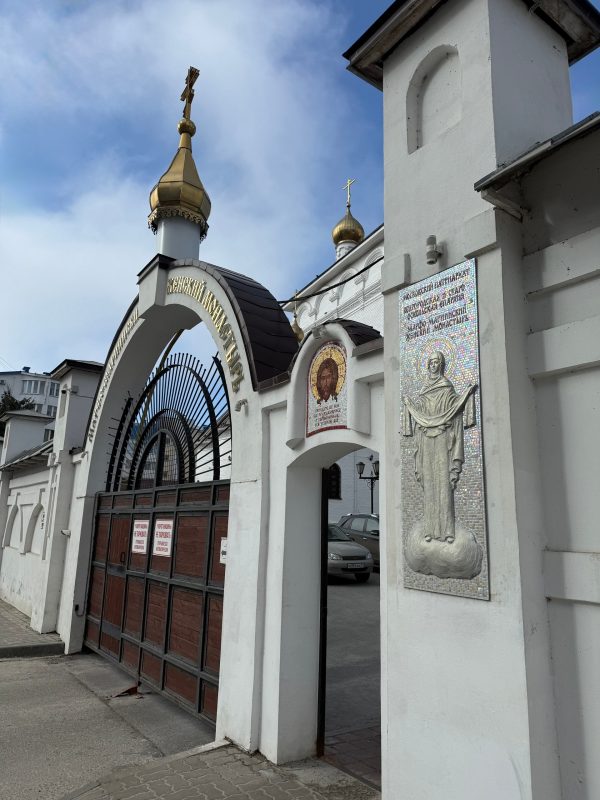 ВАЖНЫЕ ДАТЫ ДО НАЧАЛА СВЕТЛОЙ ПАСХИ. Как красивы наши храмы. Как неотразимы купола. Глядя…