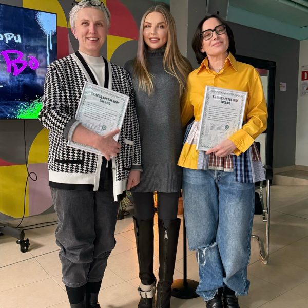 БЛАГОДАРНОСТЬ- ЭТО ИНВЕСТИЦИЯ В ДОВЕРИЕ И ДОЛГОСРОЧНУЮ СИНЕРГИЮ. Вчера спешила на лекцию «Мода для…